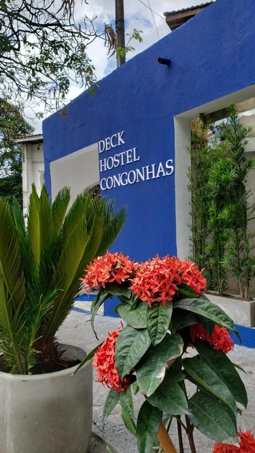Deck Hostel Congonhas Сао Паоло Екстериор снимка